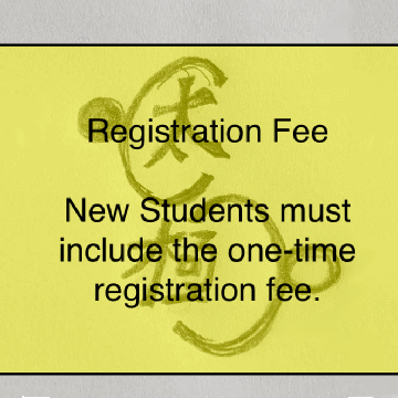 Registration Fee